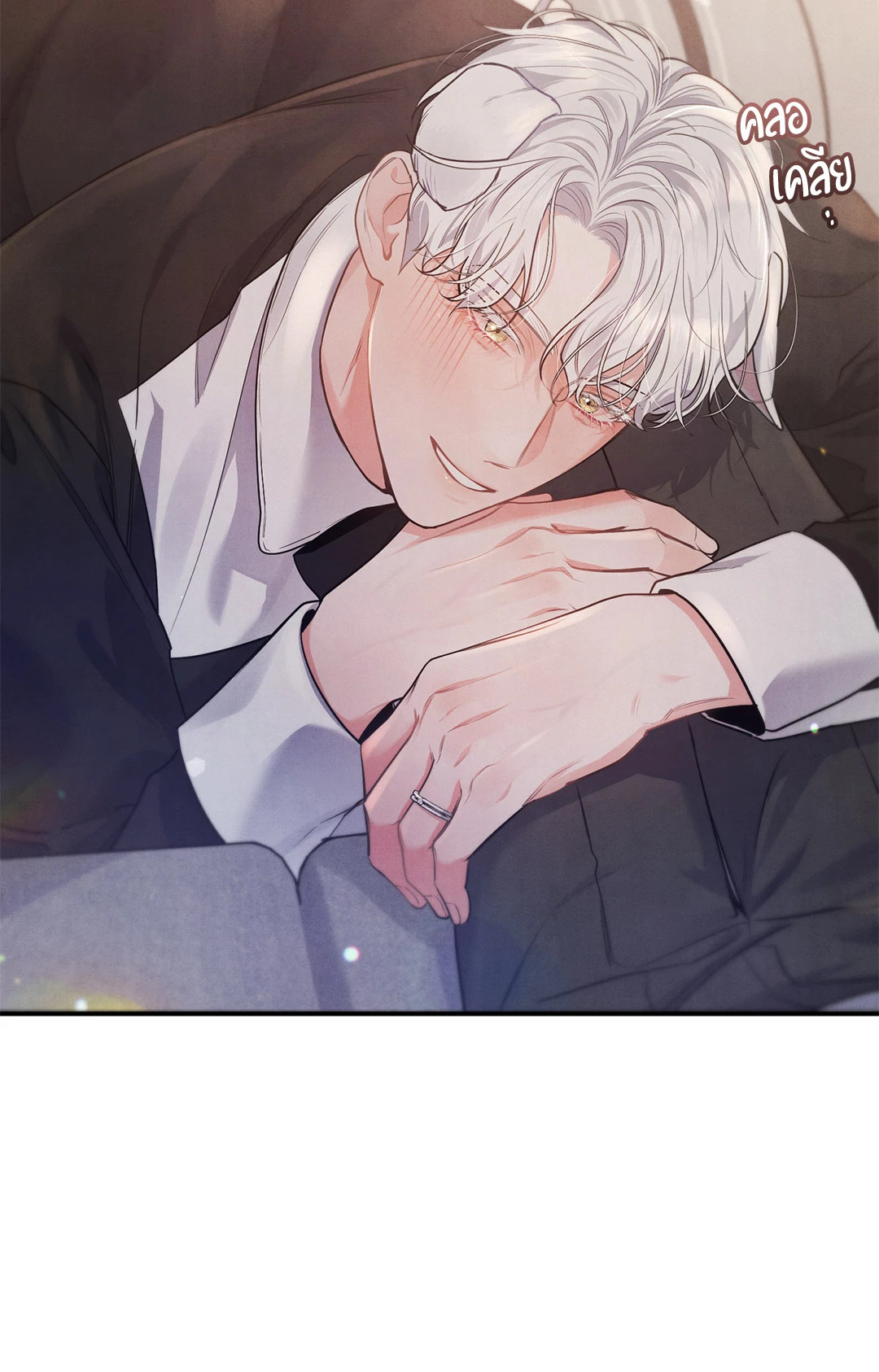 หน้า 47