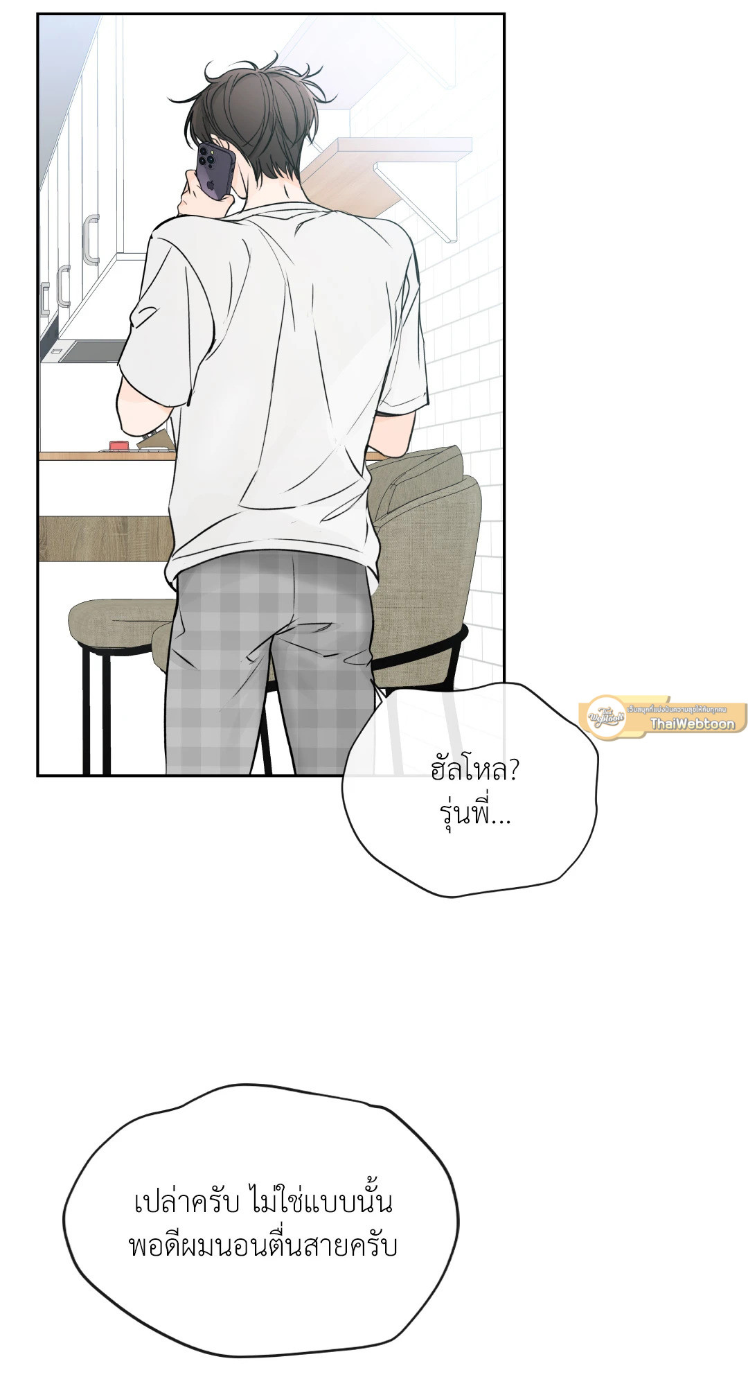 หน้า 58