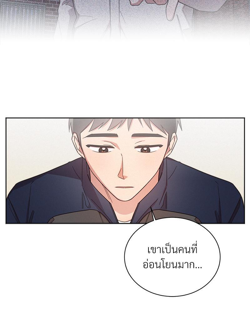 หน้า 72
