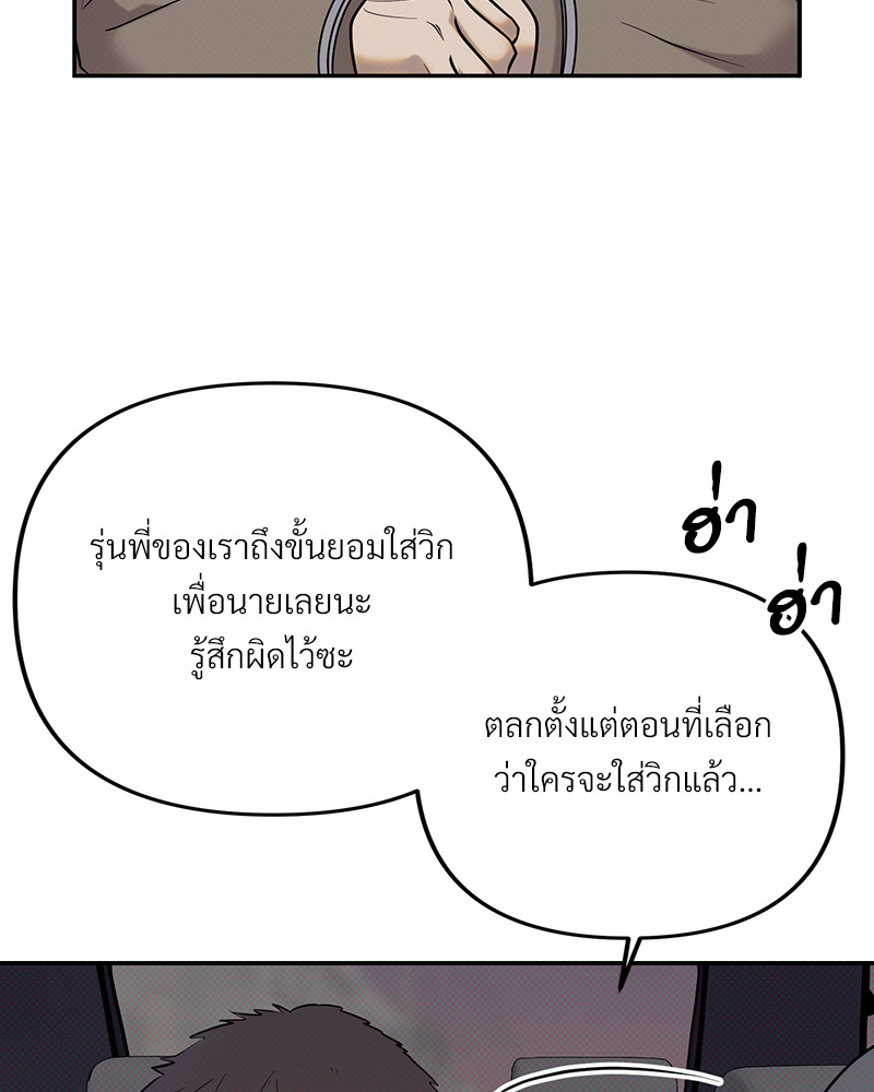 หน้า 107