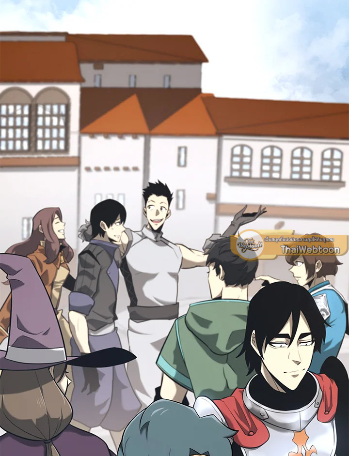 การกลับมาของแรงเกอร์ระดับ SSS | Return of the SSS-Class Ranker ตอนที่ 20 - รูปที่ 2