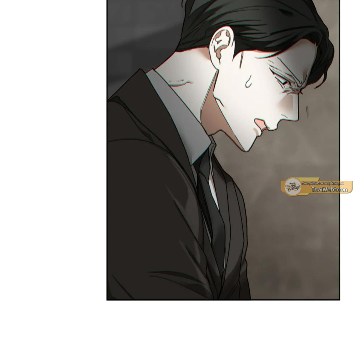 หน้า 97