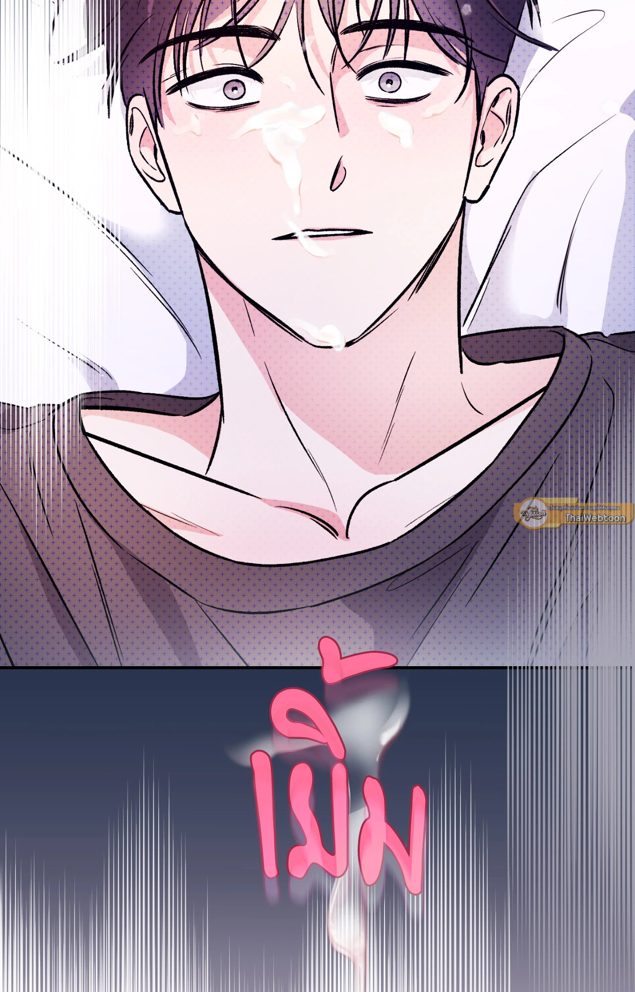 หน้า 75