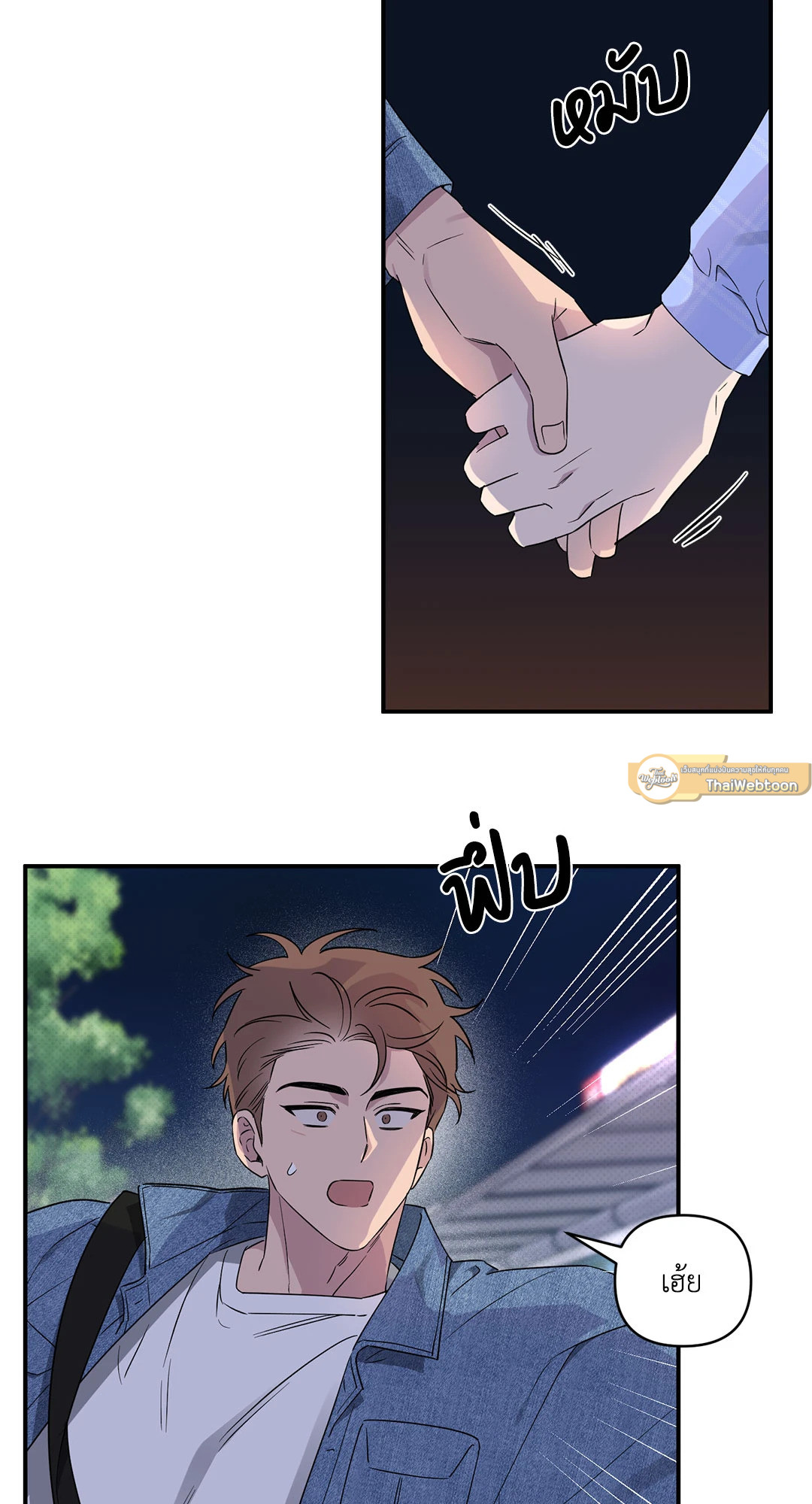 หน้า 37