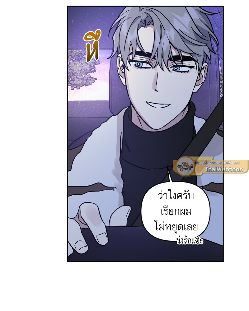 หน้า 89