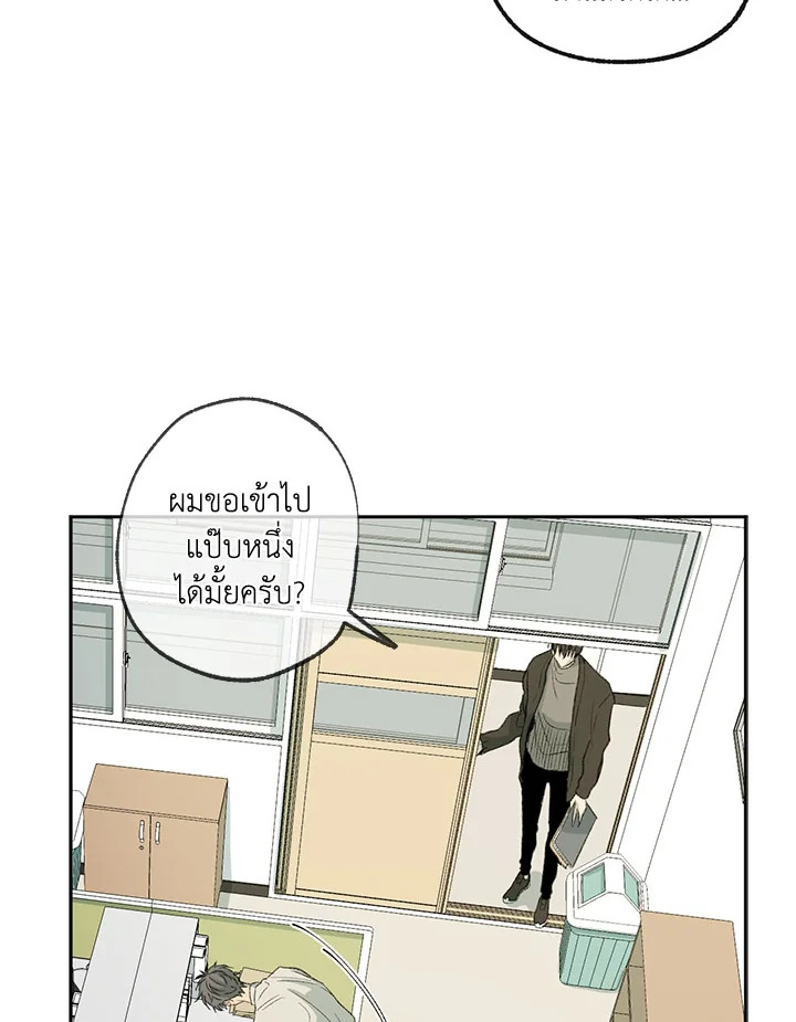 หน้า 72