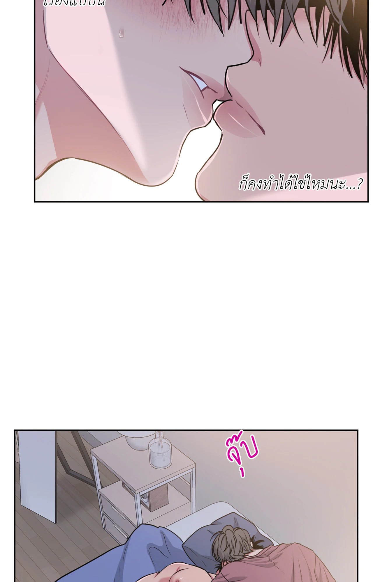หน้า 46