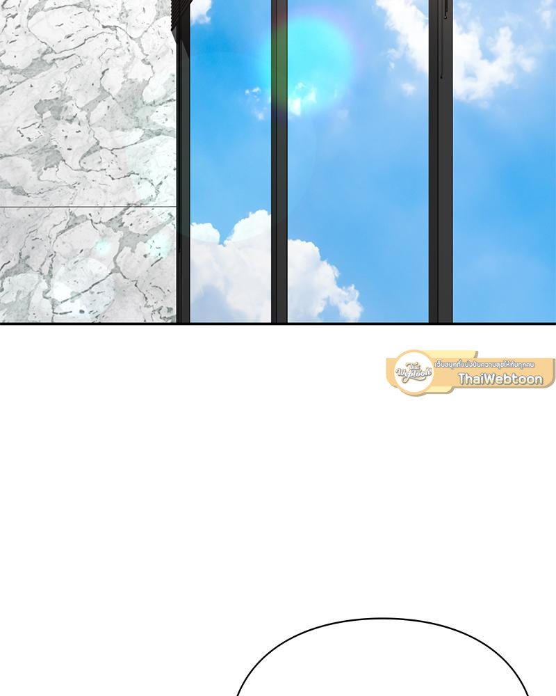 บรรเลงรักจังหวะร้อน | Sindrom Beethoven (R+) ตอนที่ 12 - รูปที่ 2