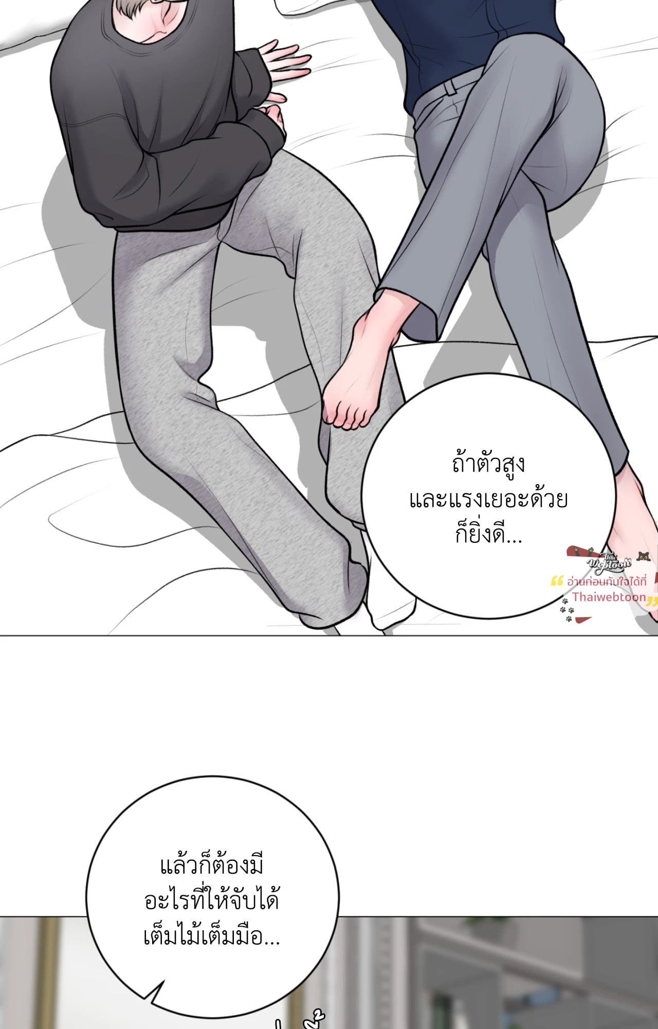 หน้า 64