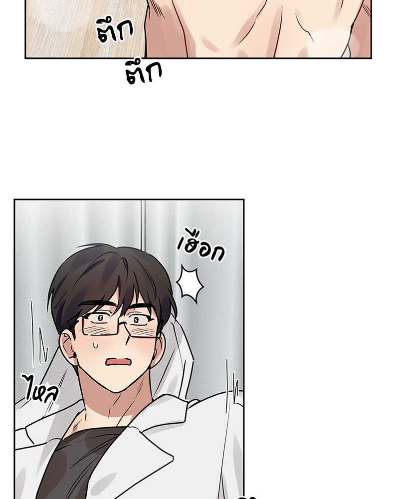 หน้า 83