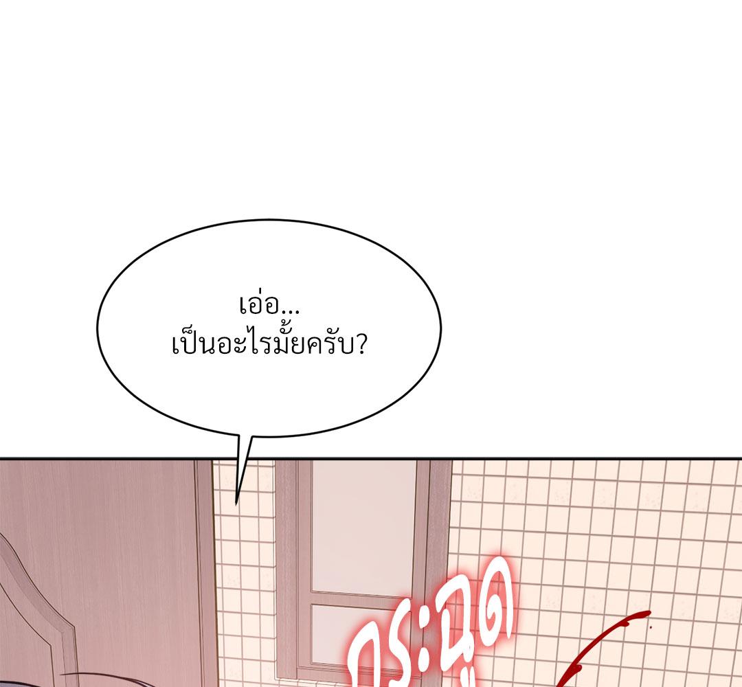 หน้า 74