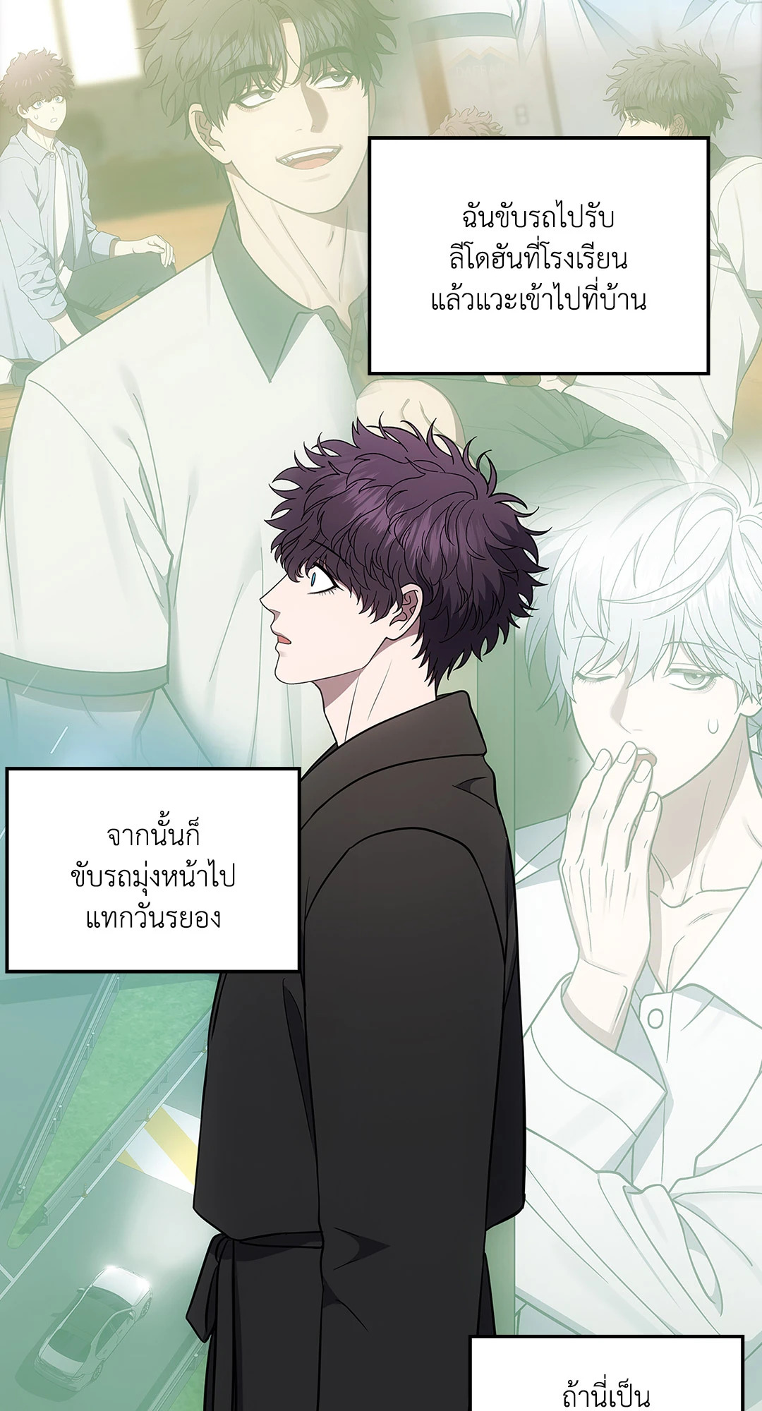หน้า 60
