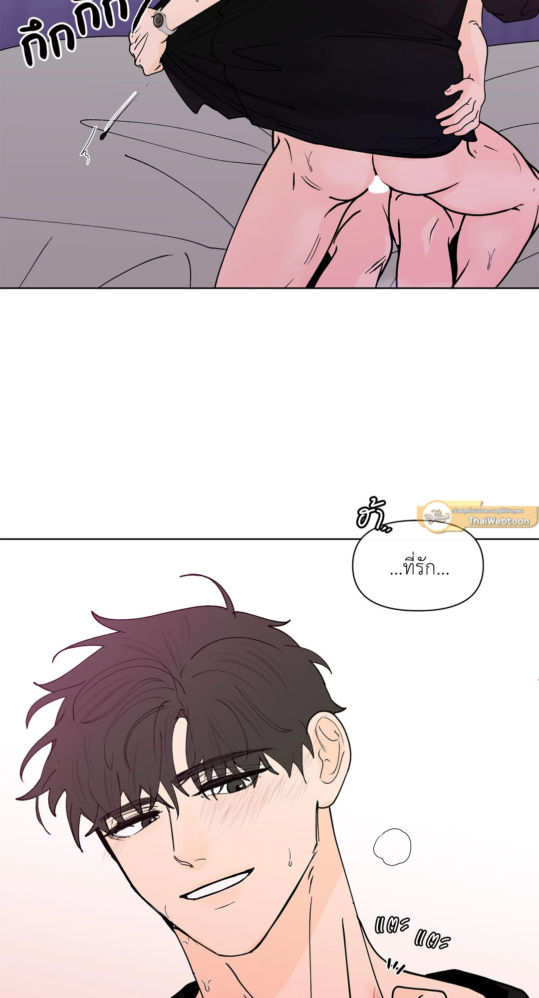 หน้า 37