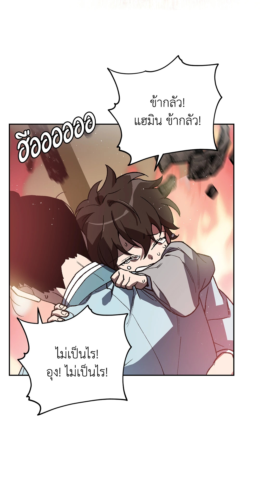 หน้า 62