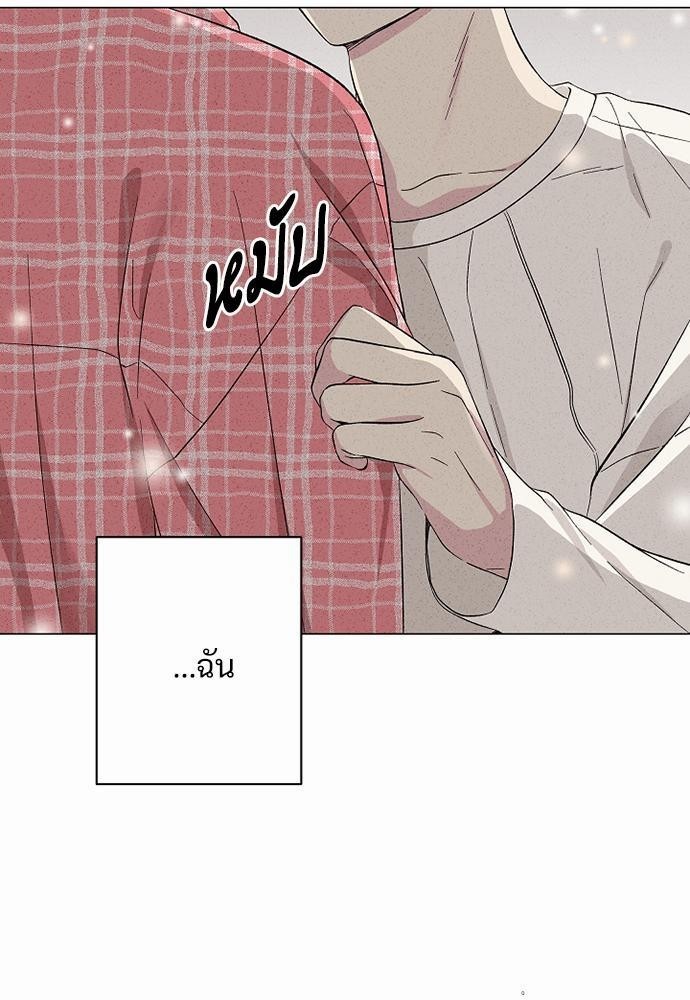 หน้า 89