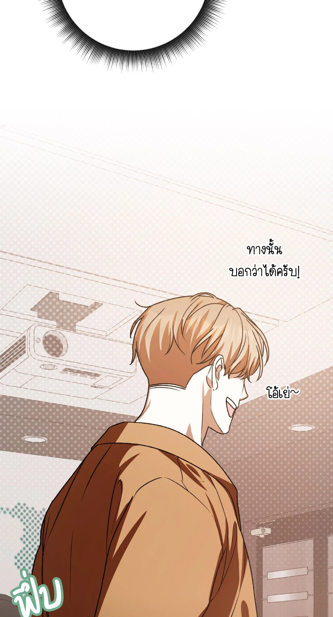 หน้า 96