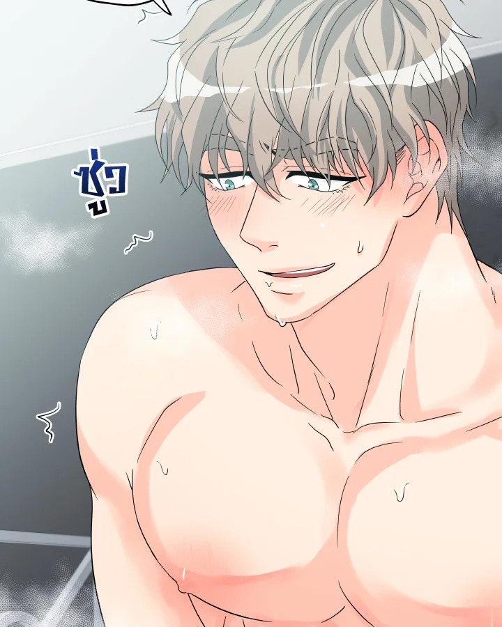 หน้า 79