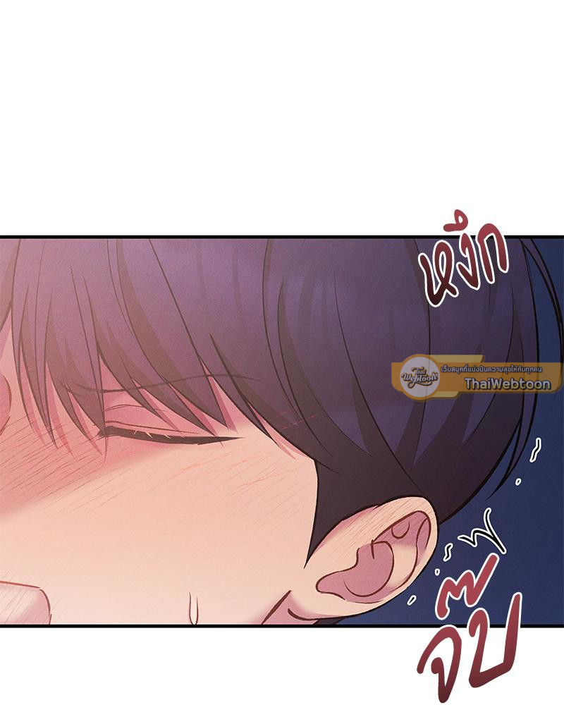 หน้า 100