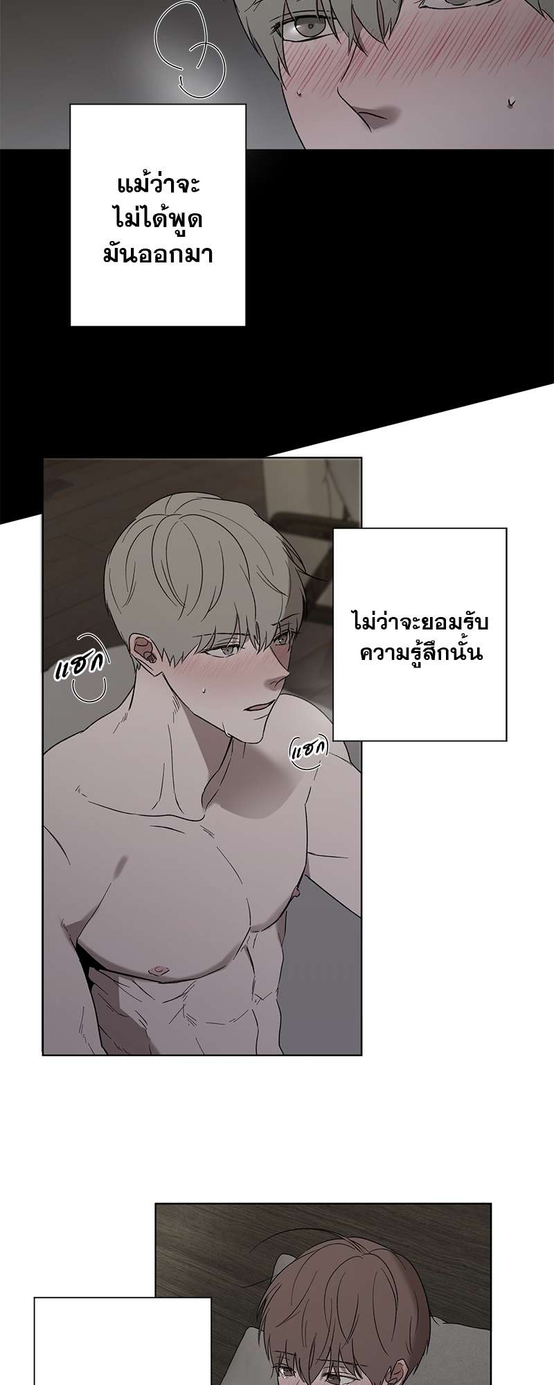 หน้า 36