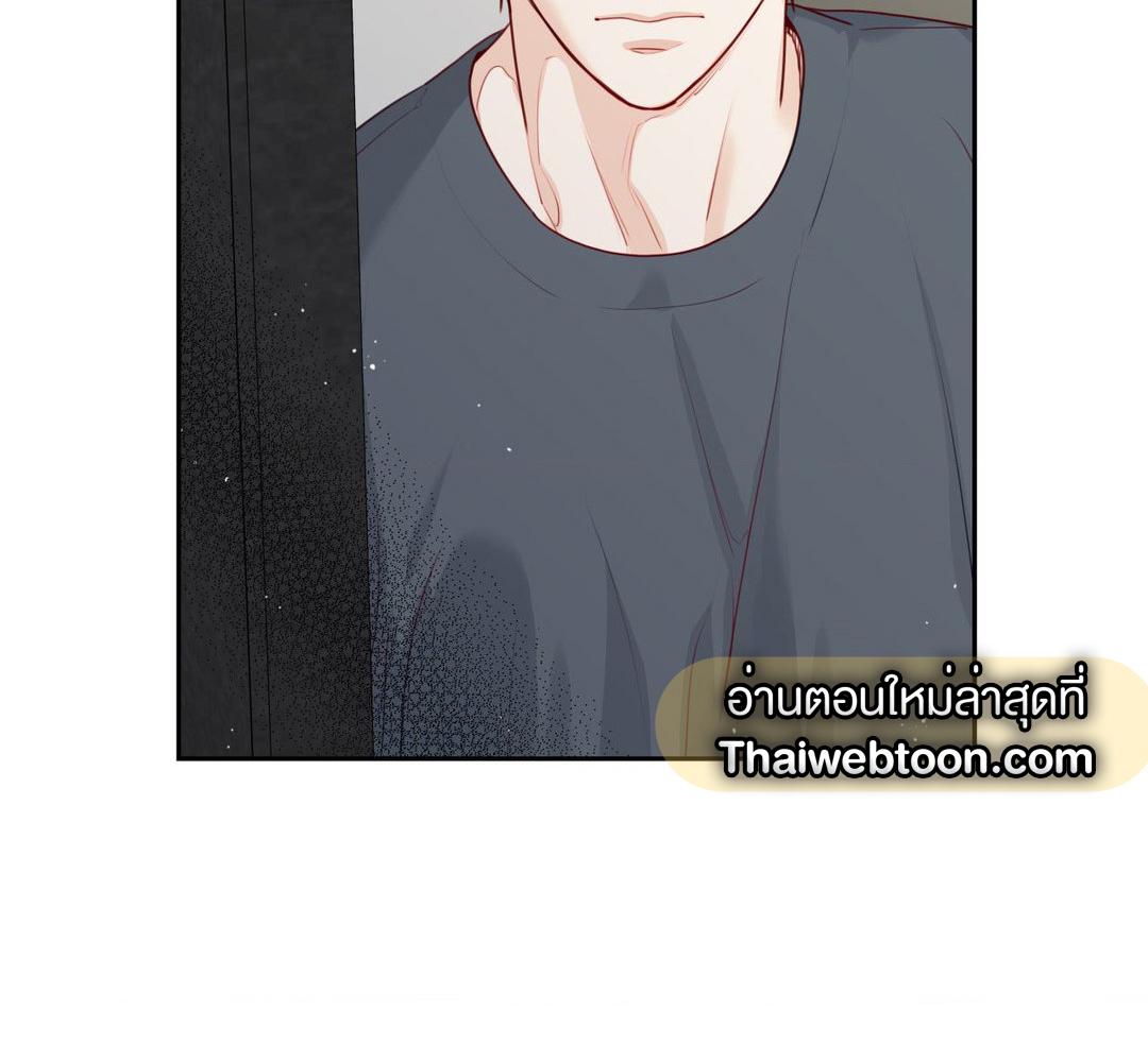 หน้า 106