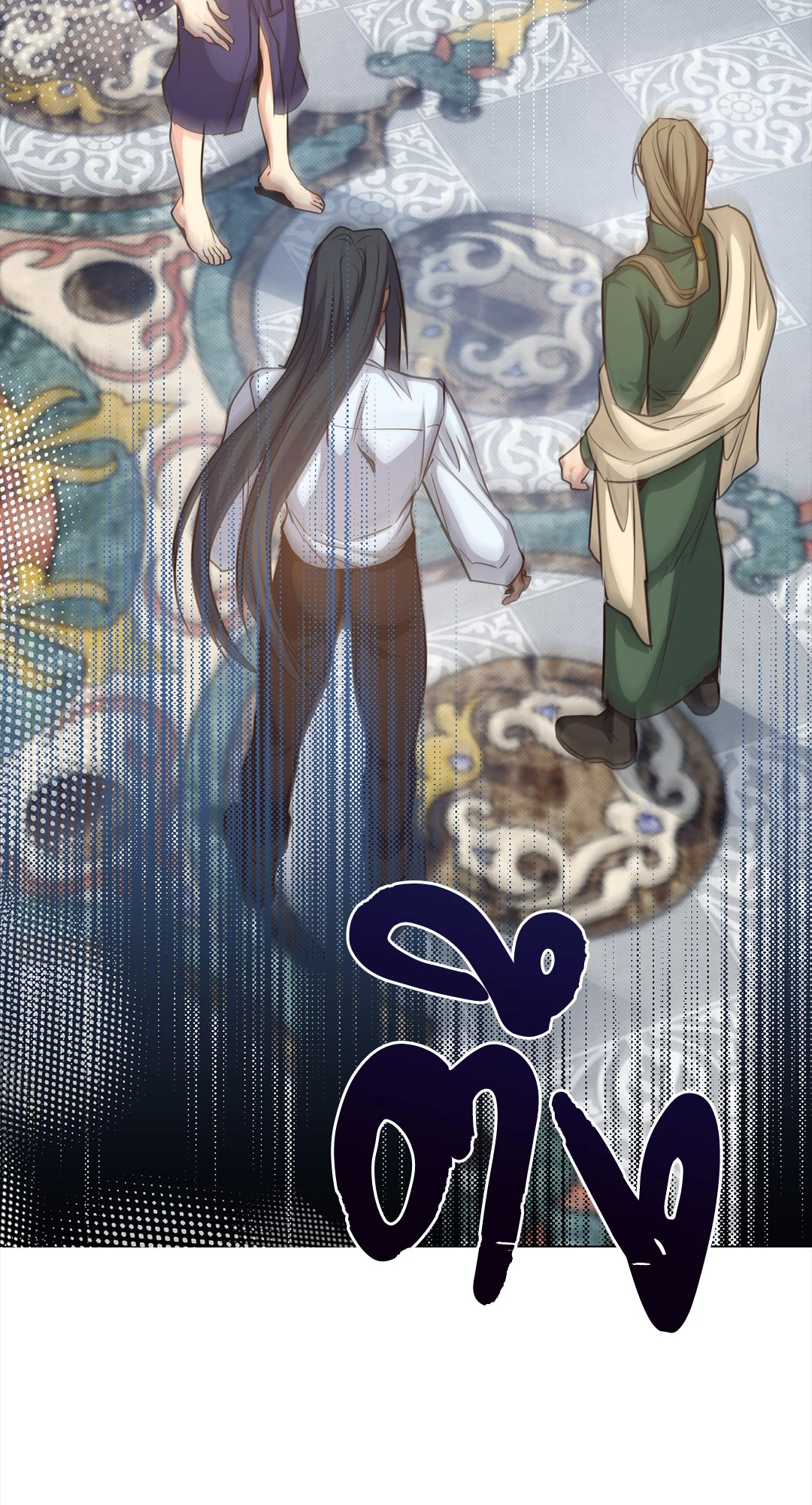 หน้า 41