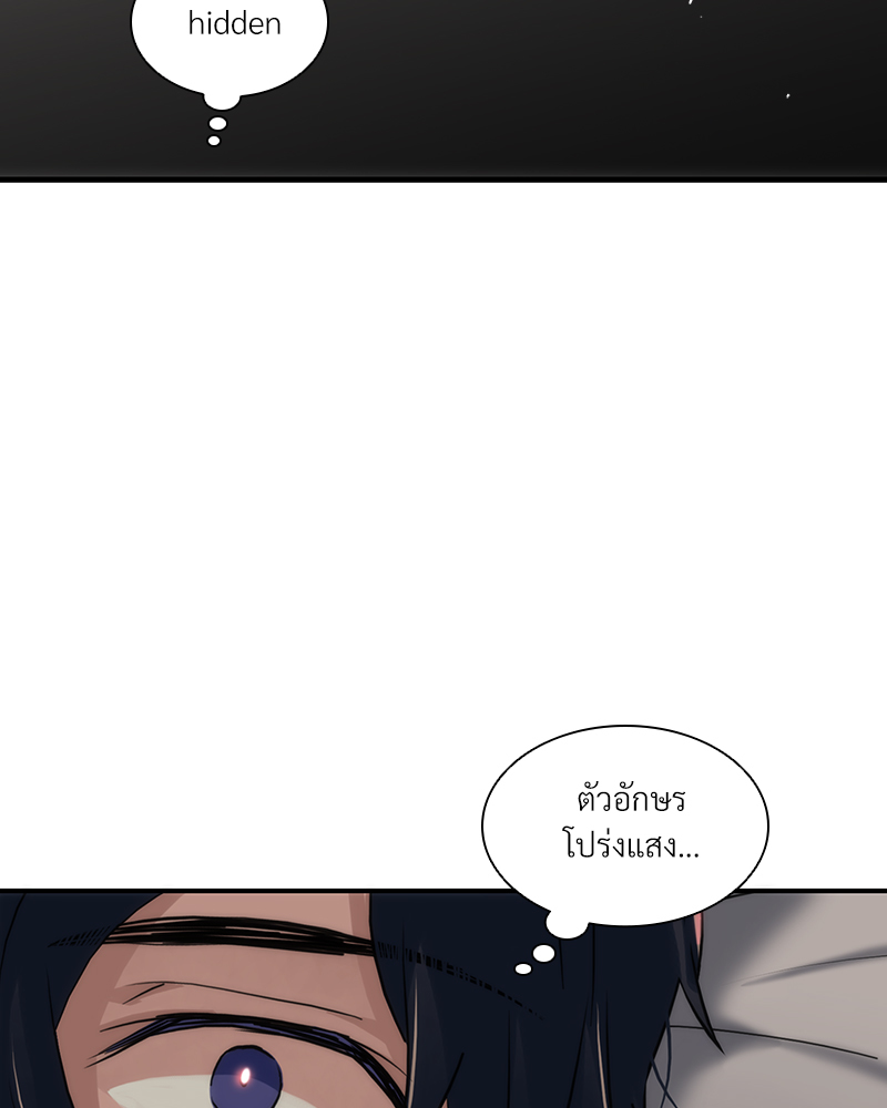 หน้า 94