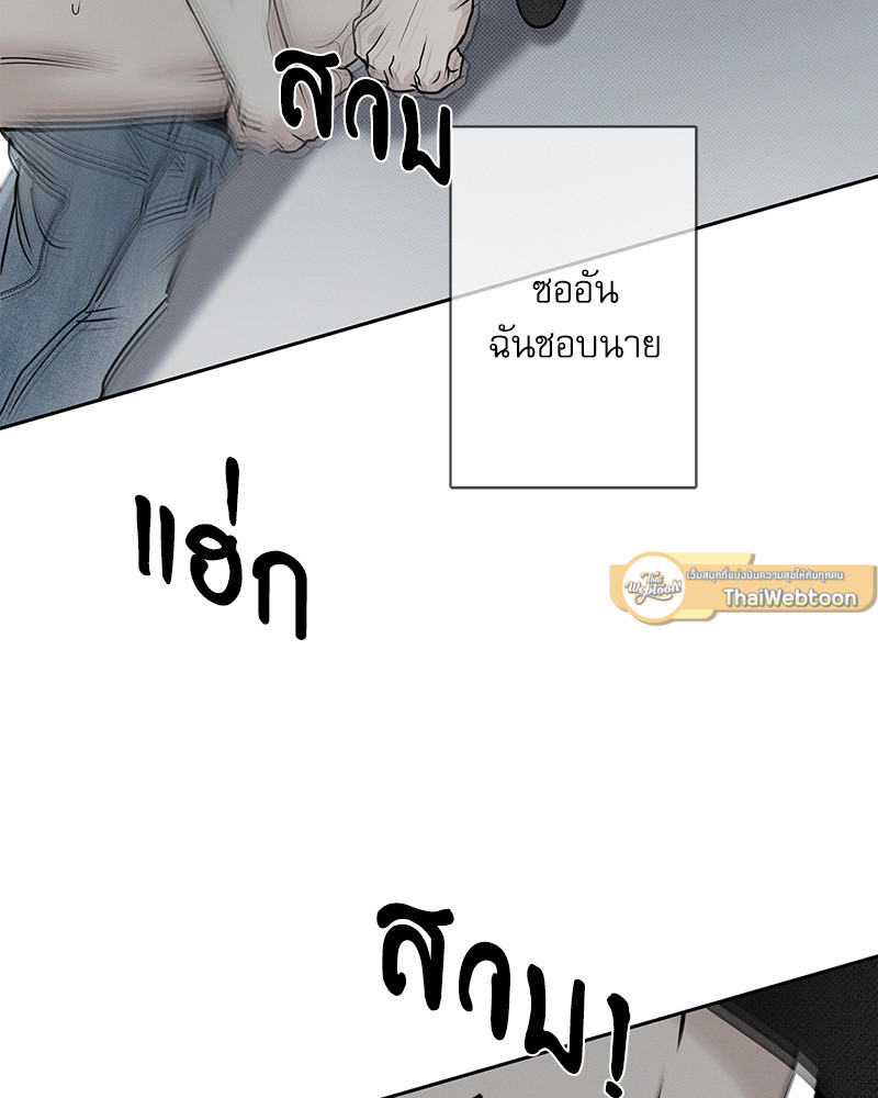 หน้า 96
