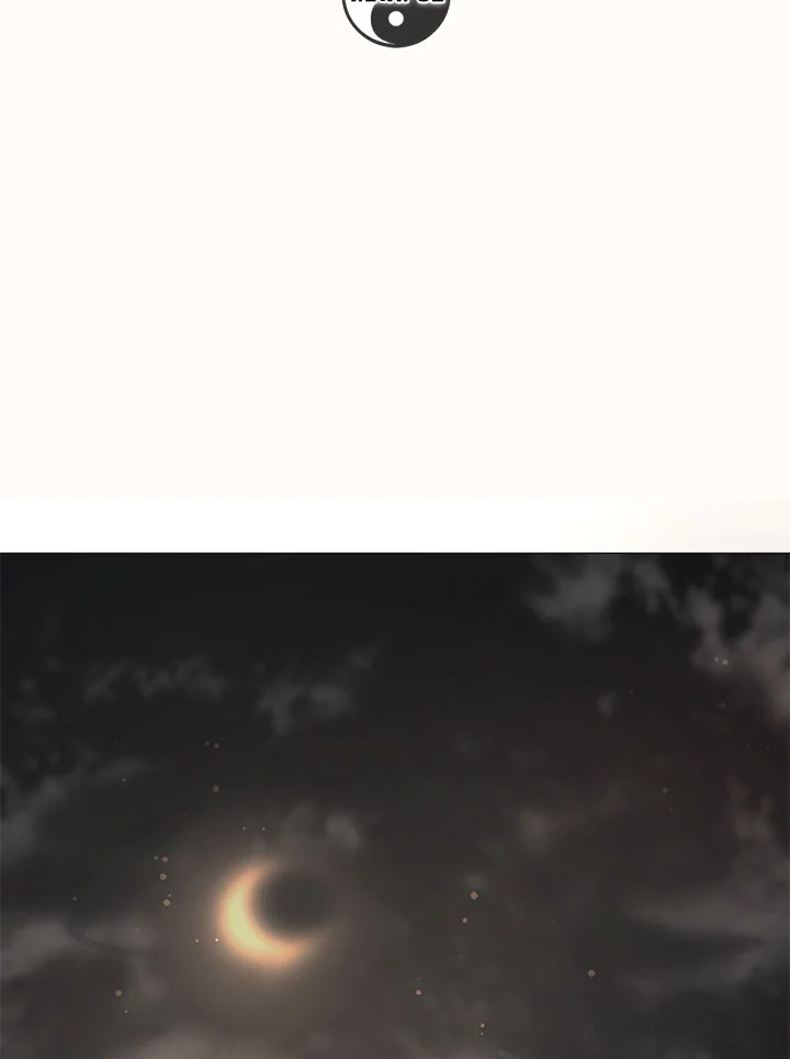 เส้นทางนักพรต | Path of the Shaman ตอนที่ 32 - รูปที่ 2