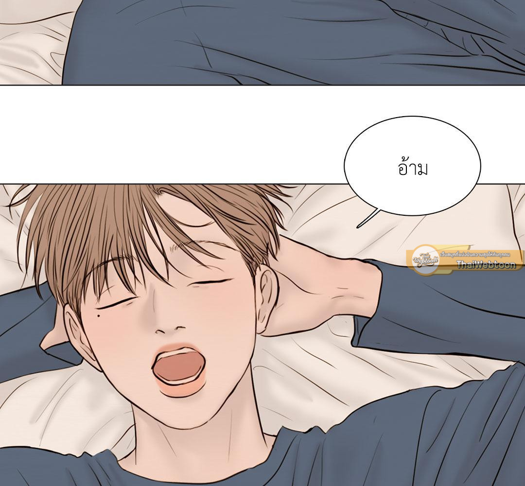 หน้า 68