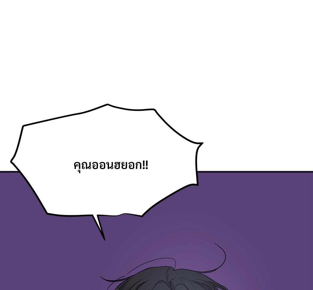 หน้า 132