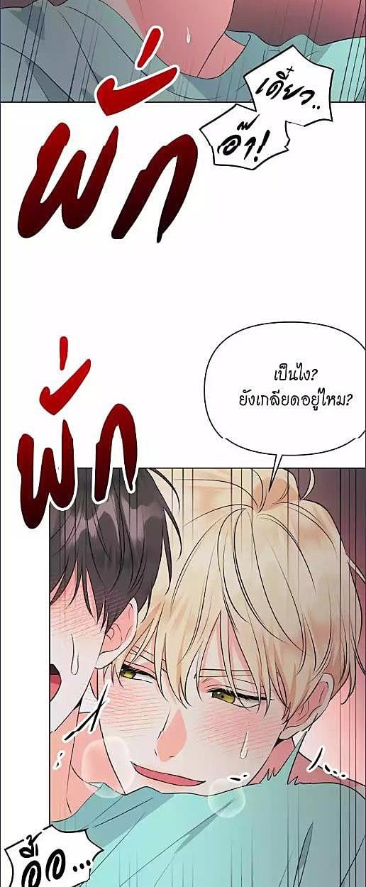 หน้า 22
