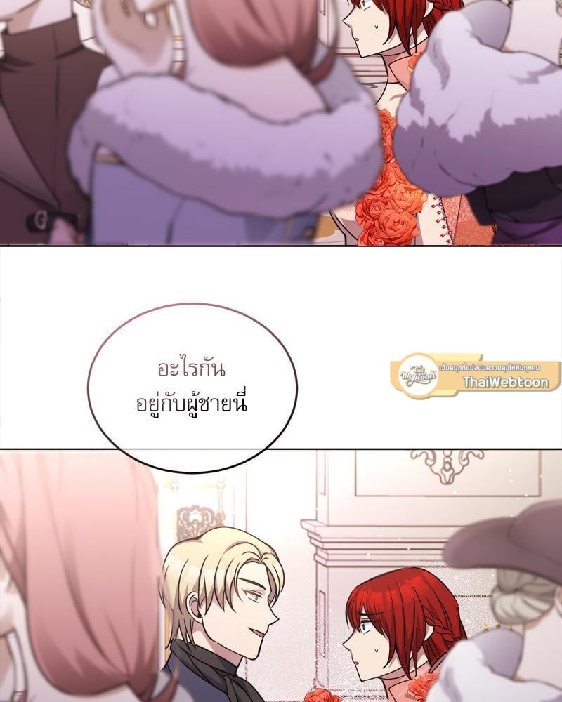 หน้า 67
