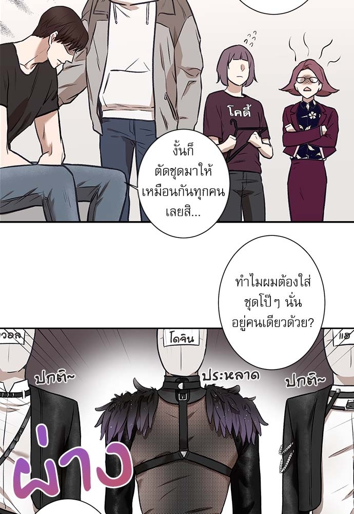 หน้า 56