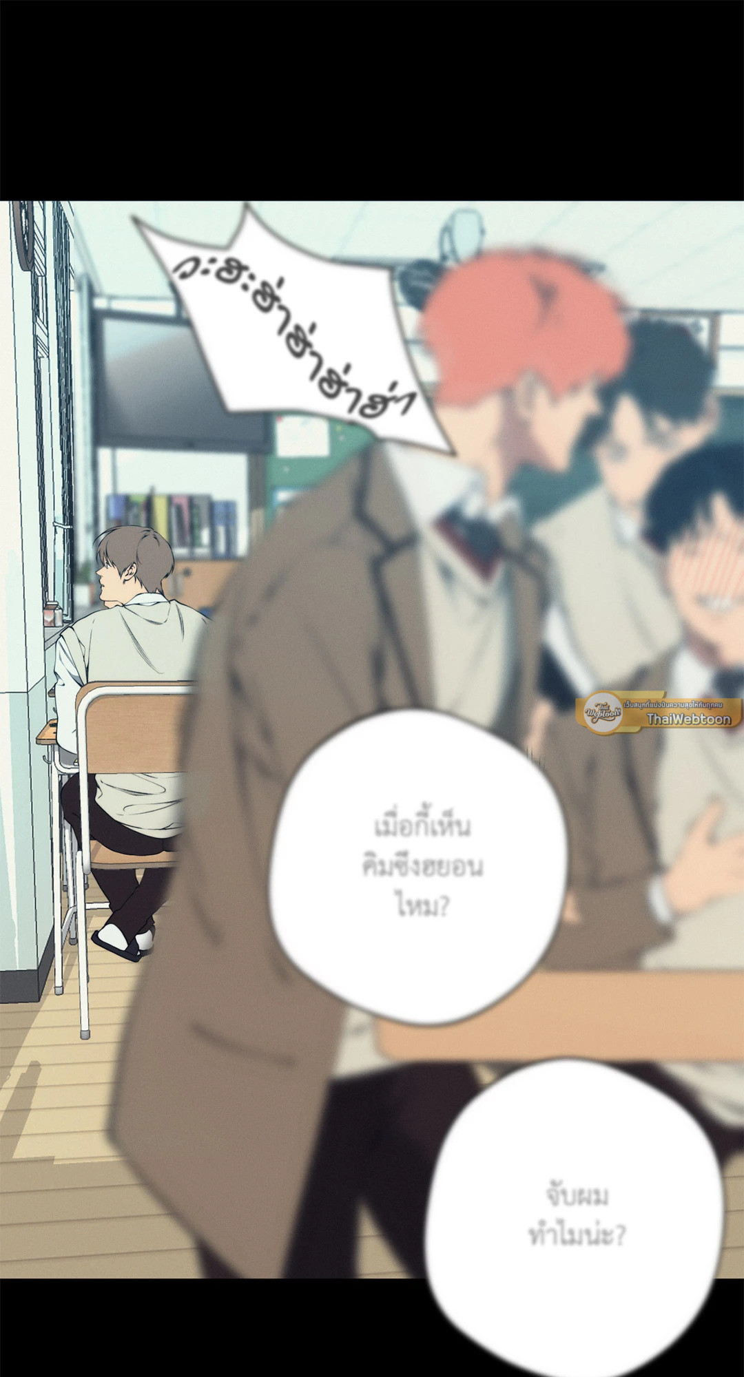 หน้า 44