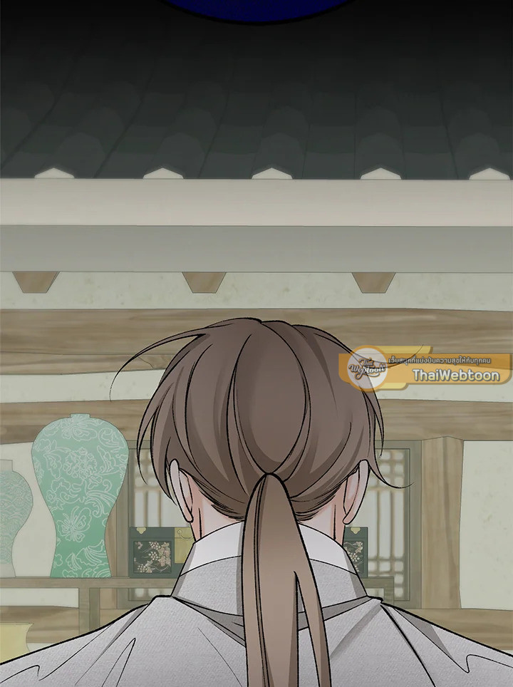 หน้า 97