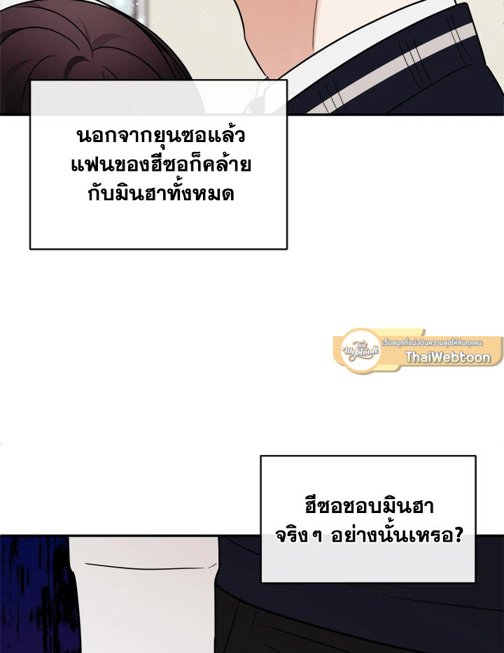 หน้า 88