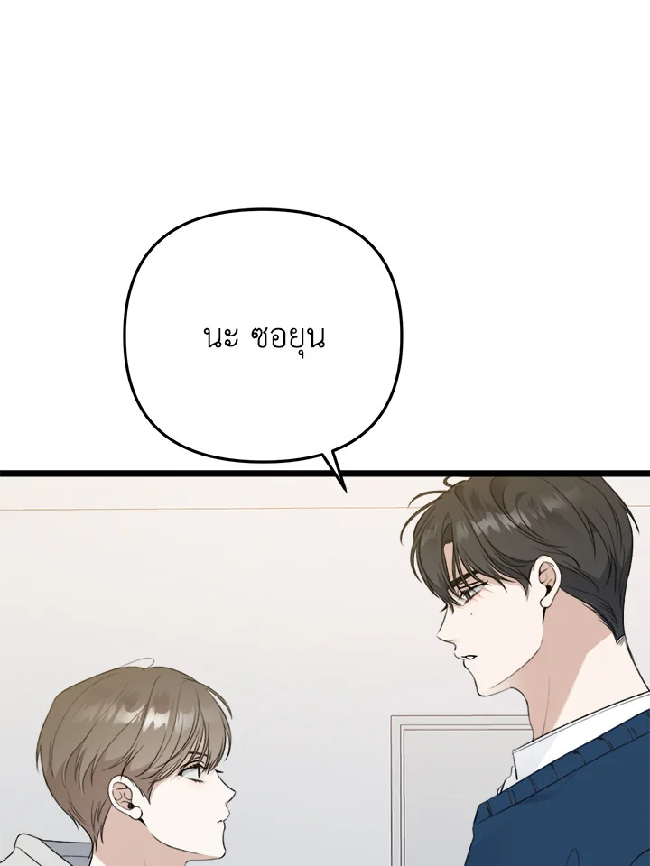 หน้า 104