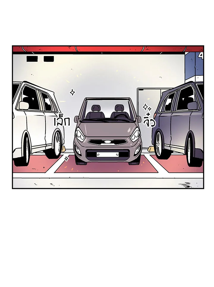 หน้า 42
