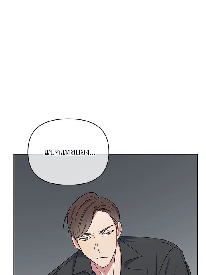 หน้า 78