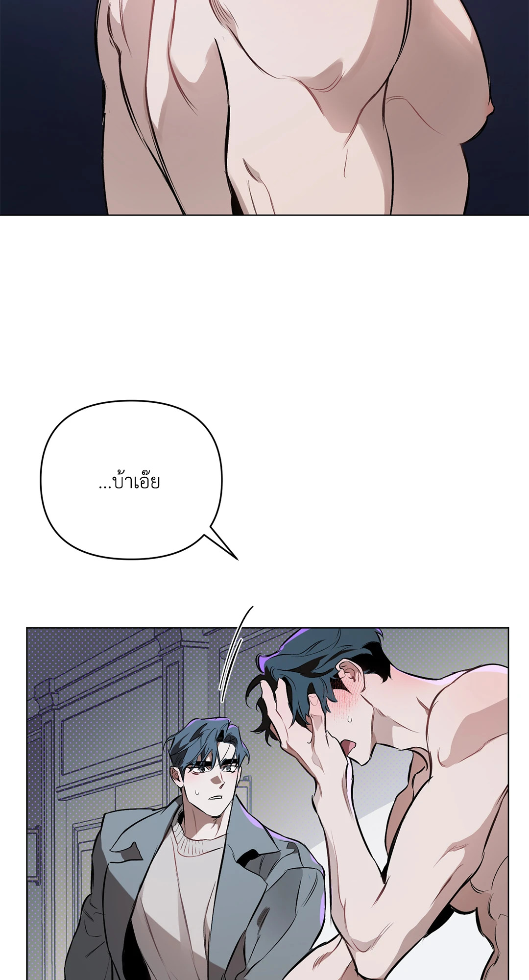 หน้า 60