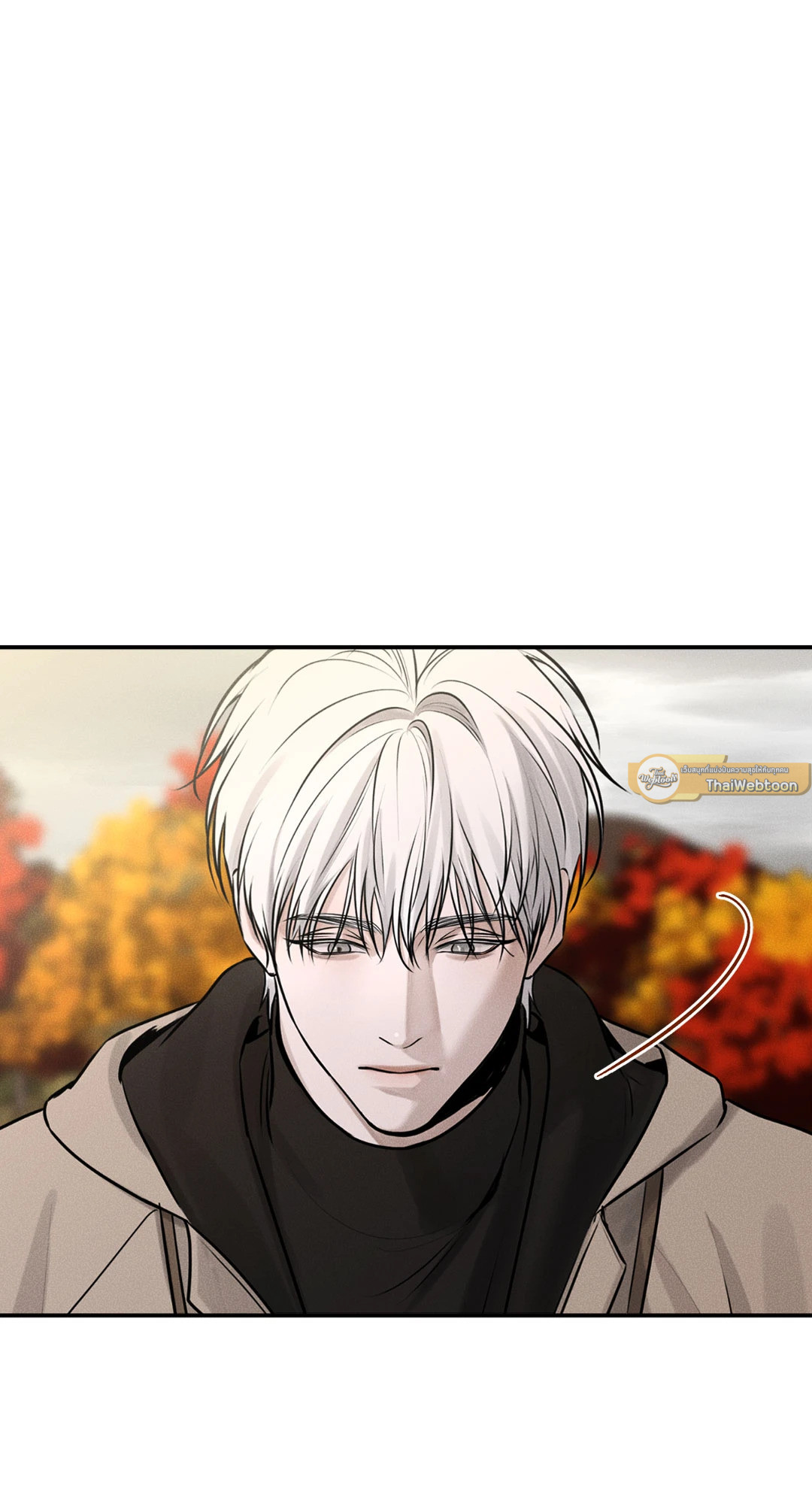 Dear Teddy Bear ตอนที่ 5 - รูปที่ 2