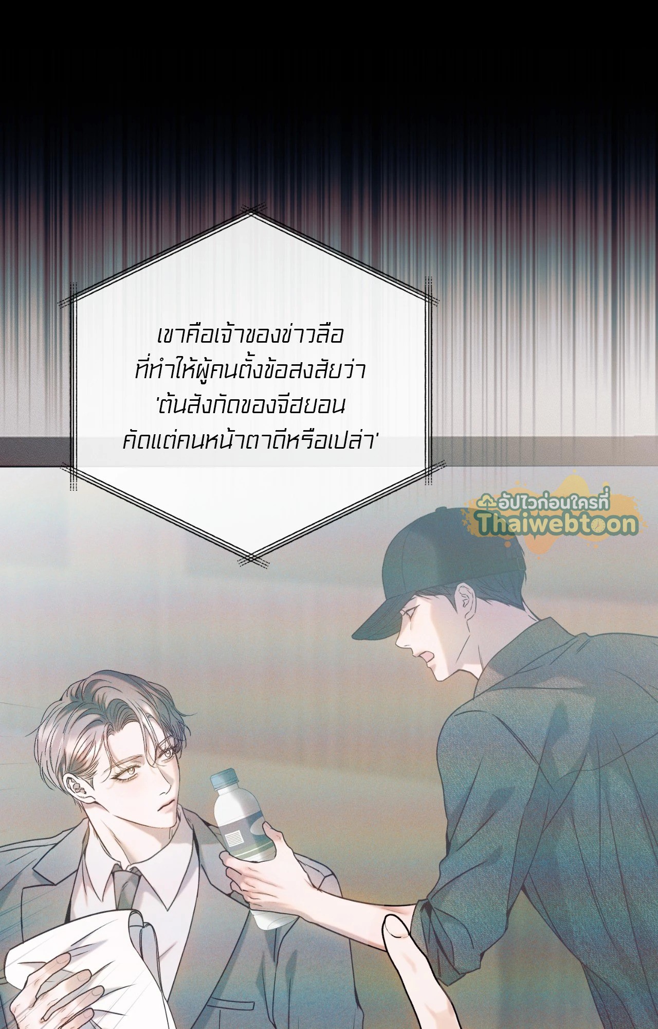 หน้า 117