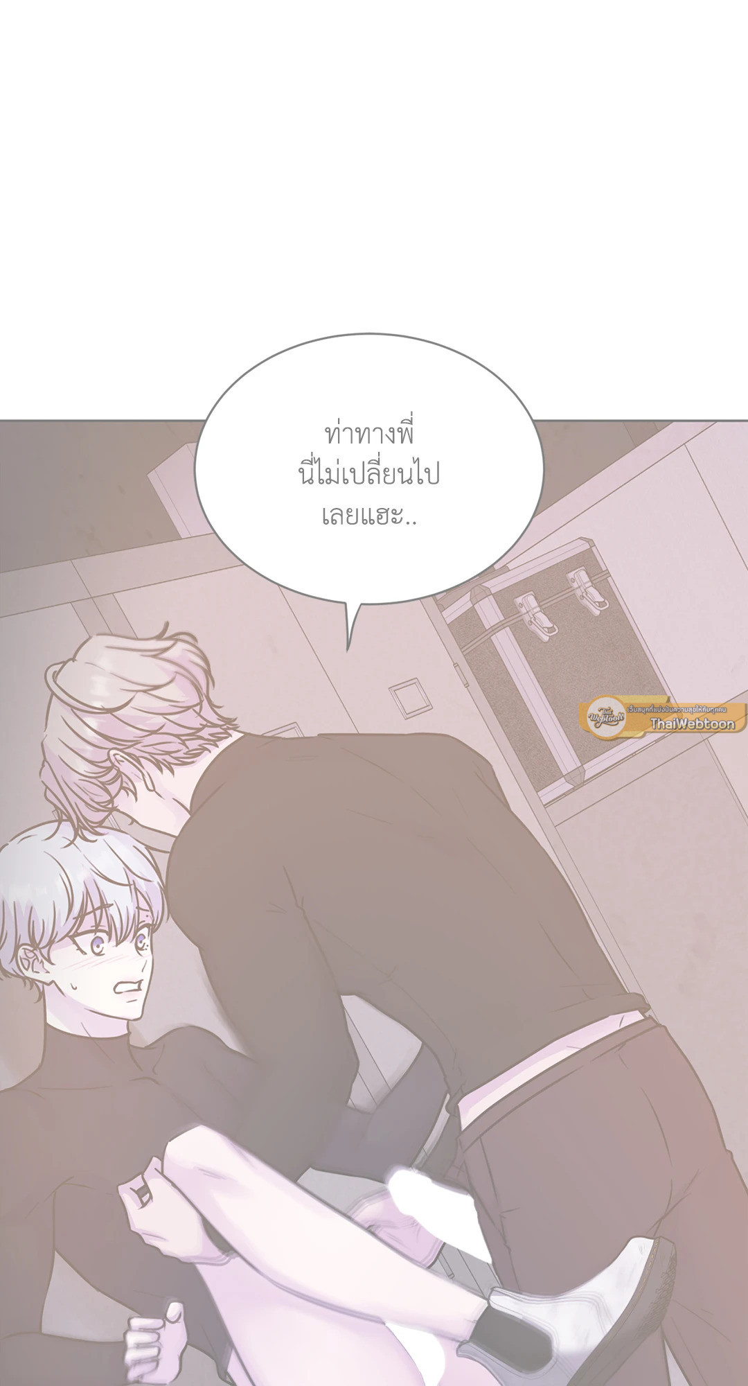 หน้า 57