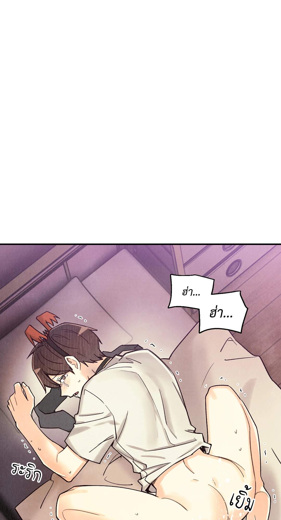 หน้า 57