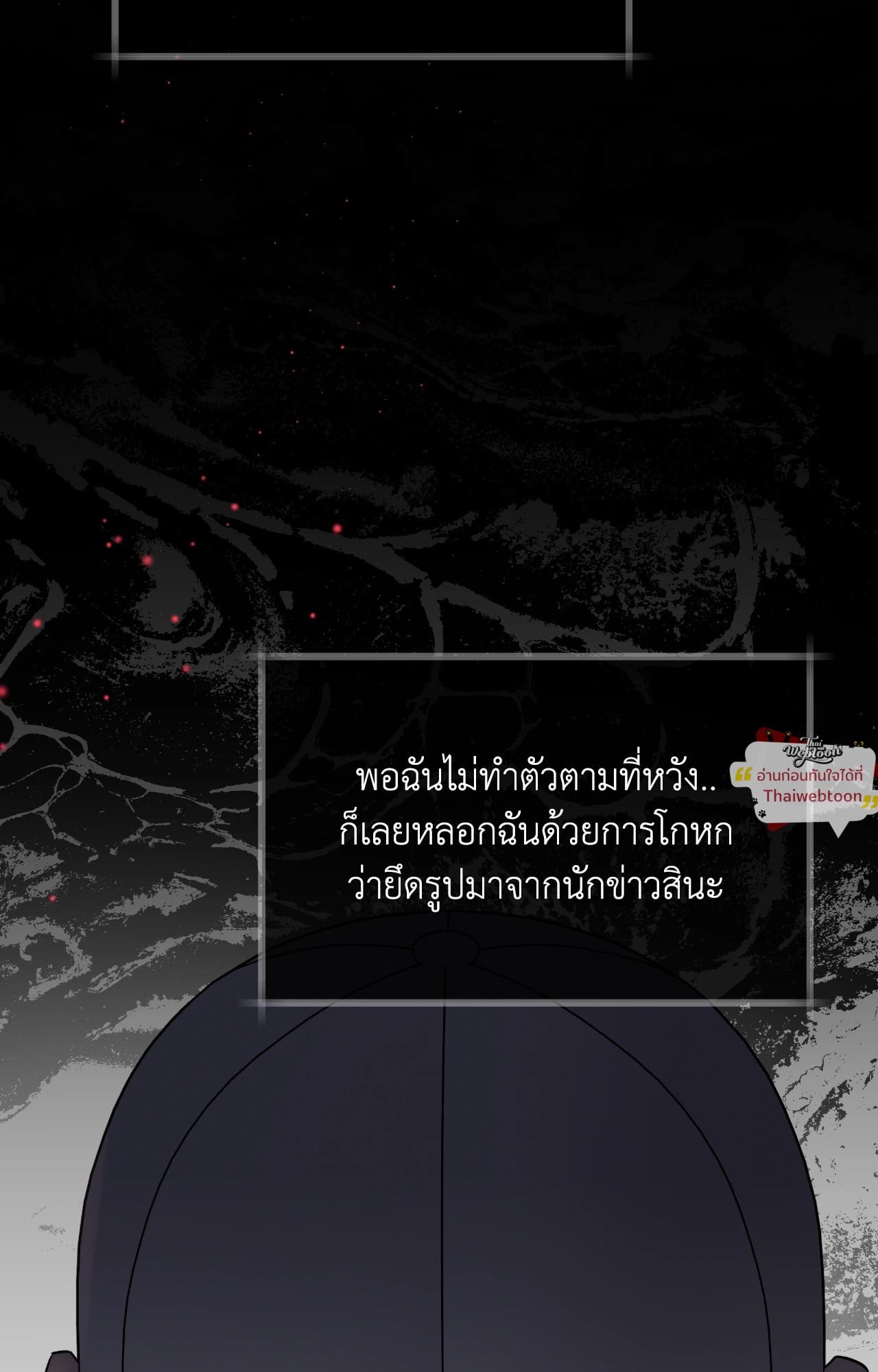 หน้า 62