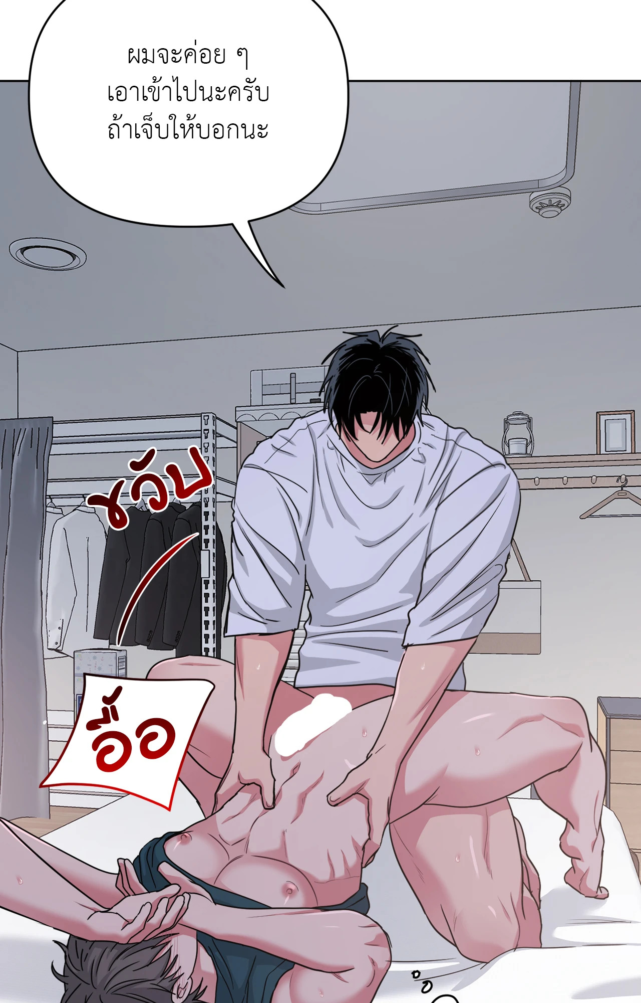 หน้า 48