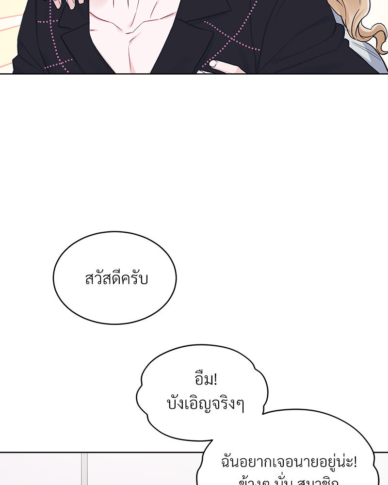 หน้า 65