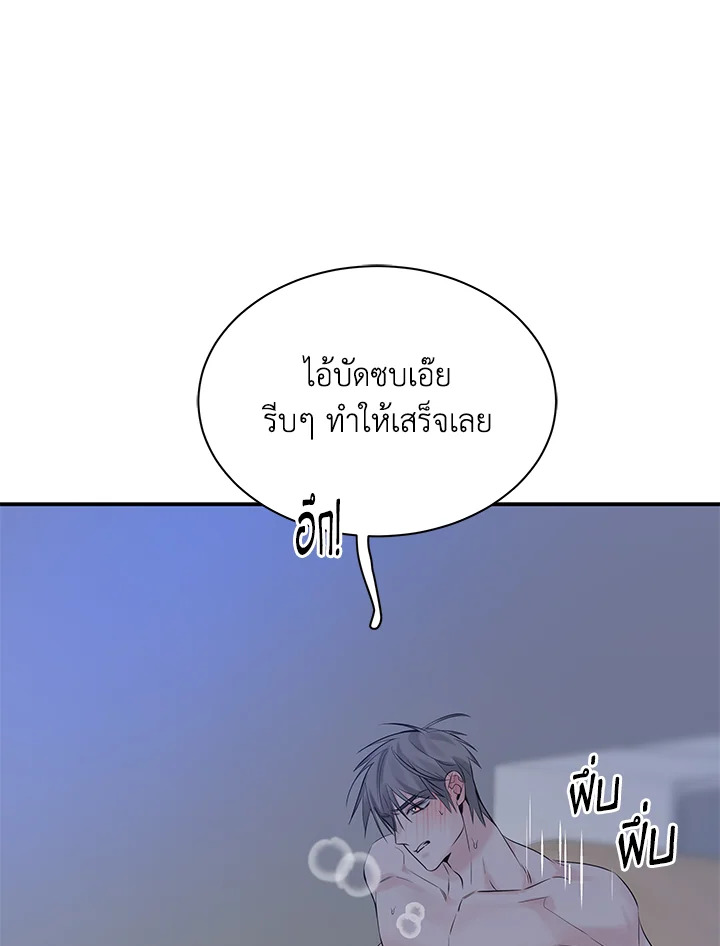หน้า 78