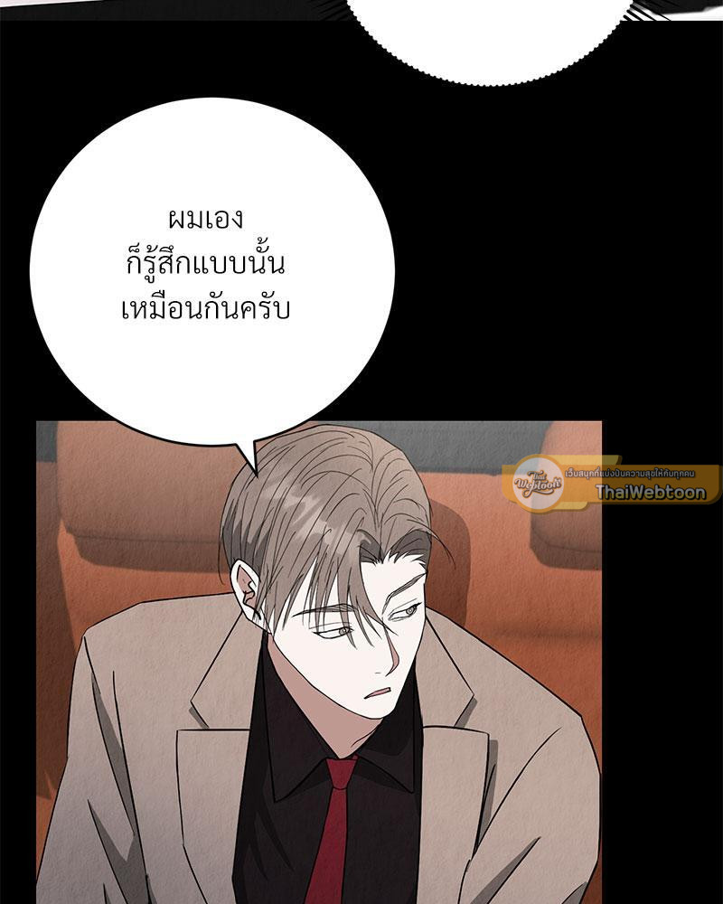 หน้า 72