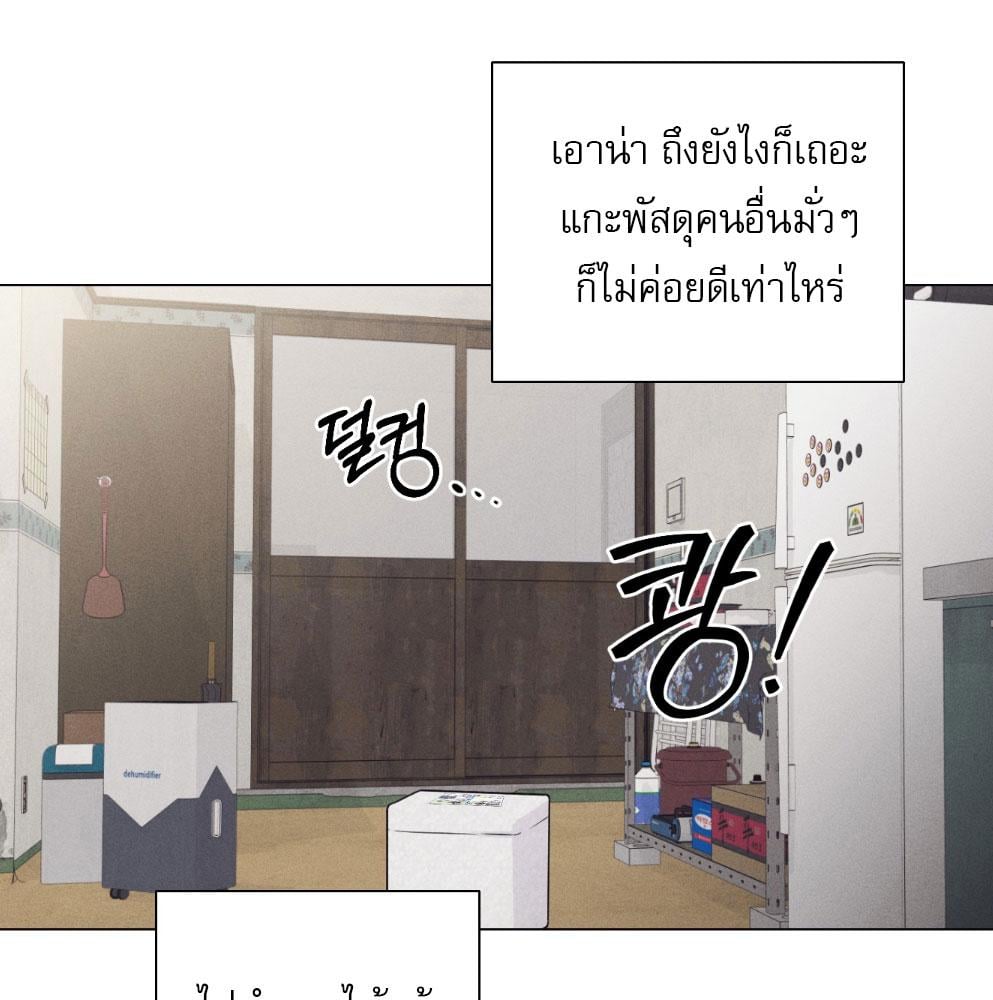 หน้า 107
